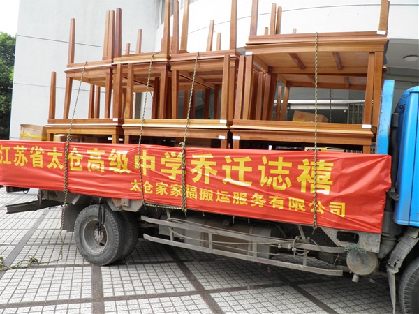 十佳學習型團隊